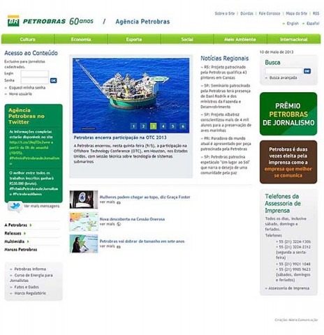 Agência-Petrobras-de-Jornalismo