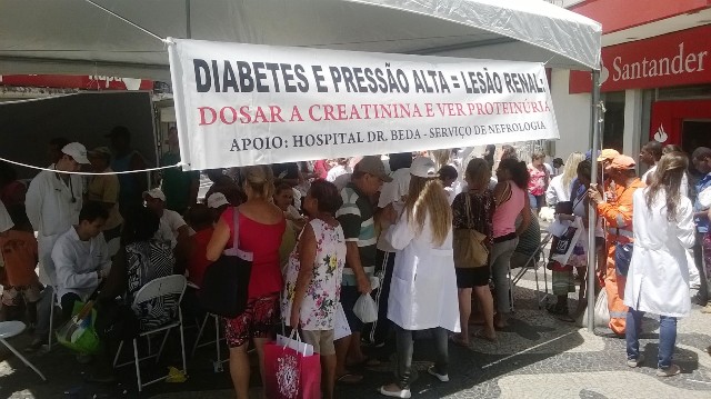 Calçadão Rim 1