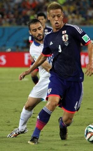 japão
