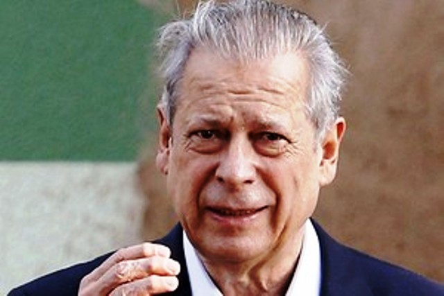 jose dirceu capa