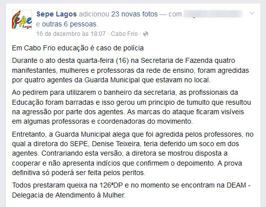 Capturar