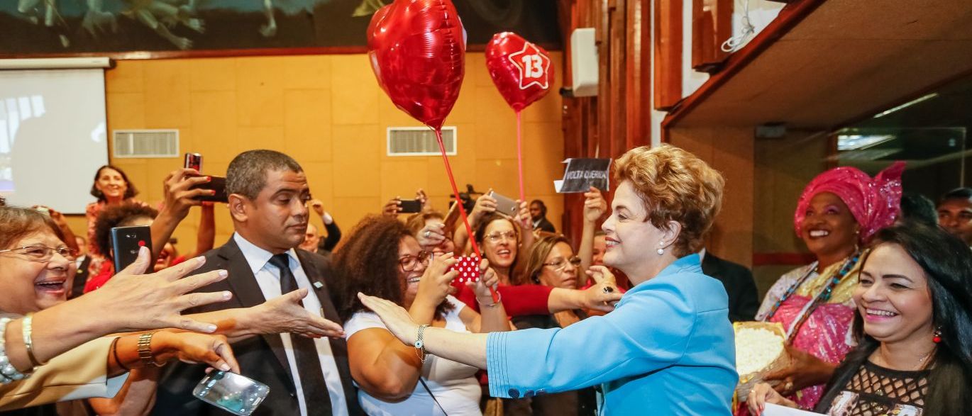 Dilma16