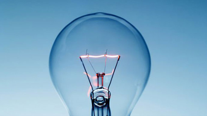 lampada-getty-620-original-original