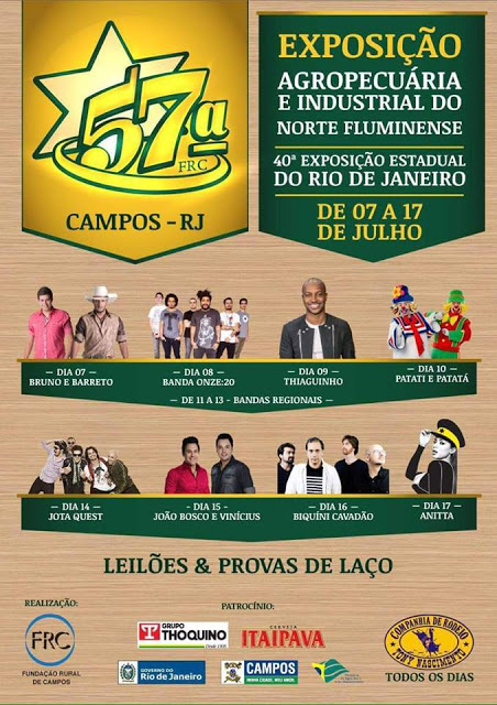 57ª  Expoagro