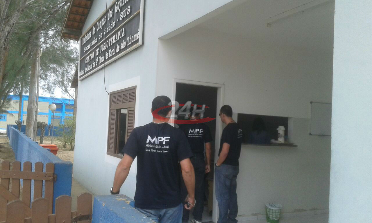 MPF233