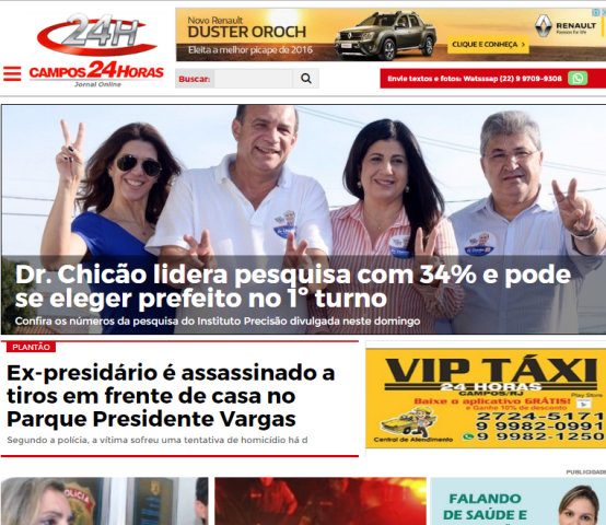 nova home 2509