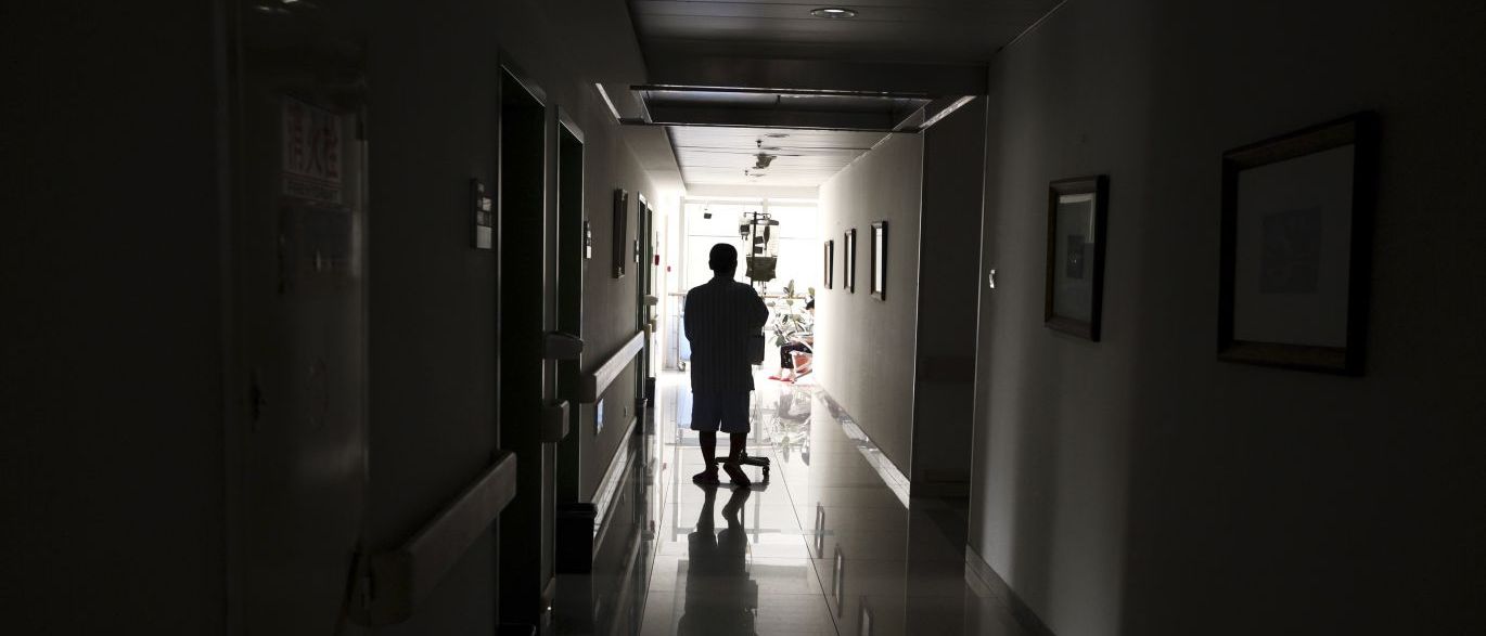 hospitalç