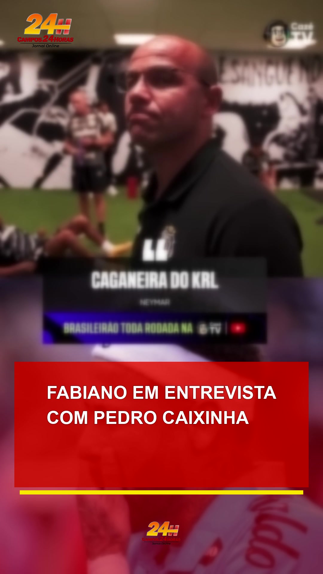Neymar é apontado como o cara do jogo em bastidor bem-humorado