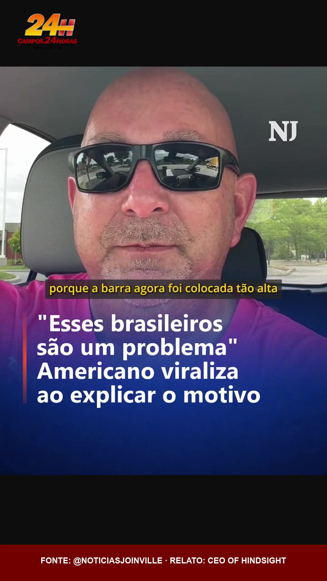 Americano afirma que brasileiros elevaram o padrão de convivência na vizinhança