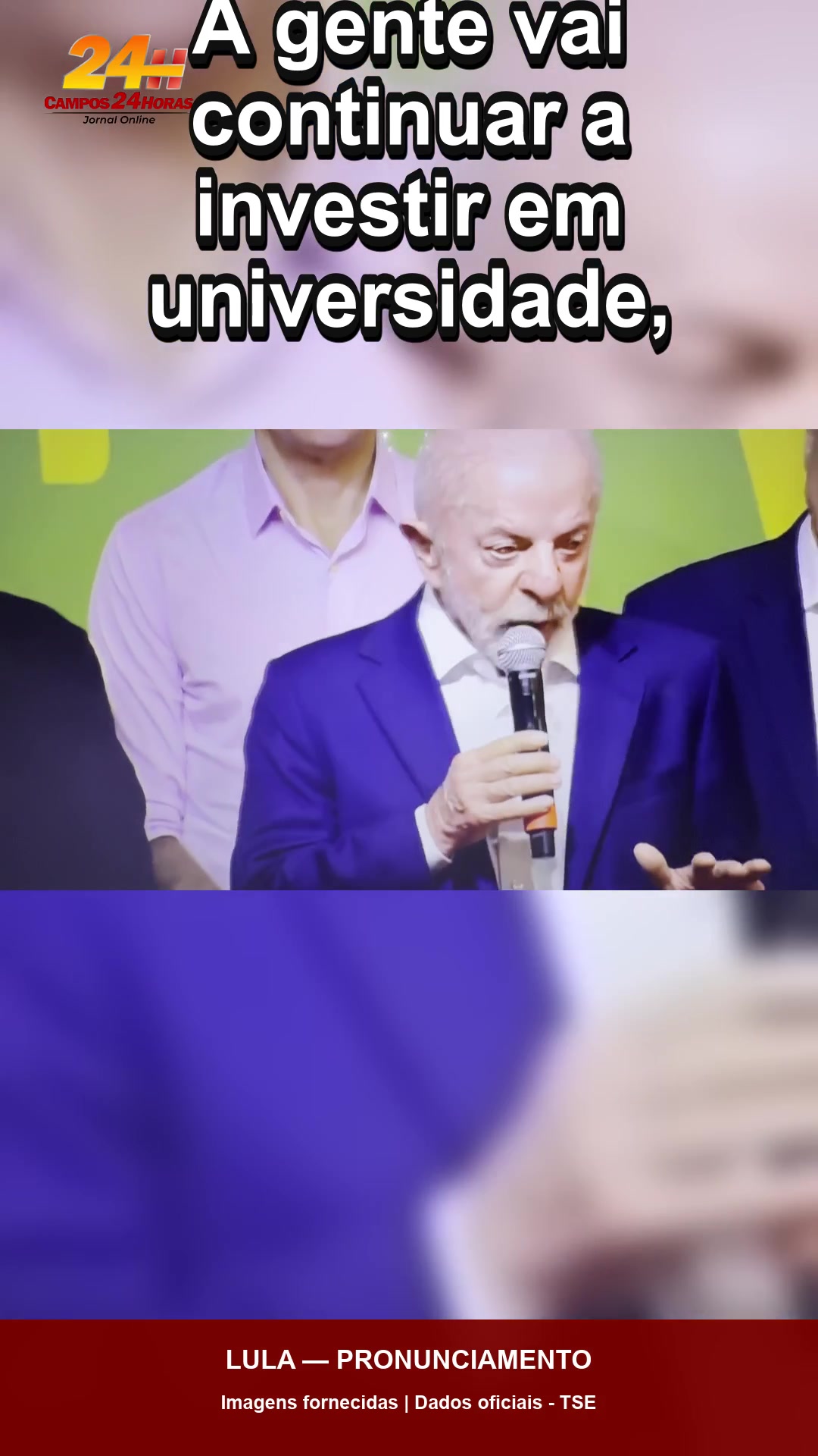 Lula durante pronunciamento após a apuração